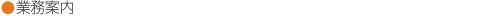 RTeBOƖ