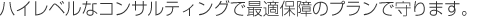 nCxȃRTeBOōœKۏ̃vŎ܂B