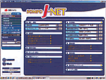 SOMPOJ-NET