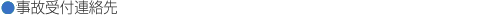 ̎tA