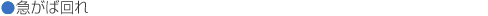 }Ή